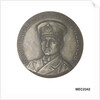 Medal commemorating the sinking of the cruisers 'Aboukir', 'Hogue' and 'Cressy' by 'U9.', 1914; obverse by H. Ziegler