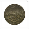 Medal commemorating the Gallipoli campaign; reverse by Karl Goetz