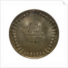 Medal commemorating the sinking of the SS 'Lusitania', 1915; reverse by W. Eberbach