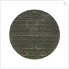 Medal commemorating the loss of the airship 'L19', 1916; reverse by Karl Goetz
