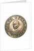 Medal commemorating Captain Karl von Müller (1873-1923) and the cruiser 'Emden' by Unknown
