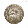 Medal commemorating Captain Karl von Müller (1873-1923) and the cruiser 'Emden' by Unknown