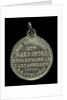 Medal commemorating the defence of the Dardenelles; reverse by H. Ziegler