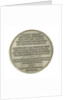 Medal commemorating Sir Francis Drake and the Atlantic crossing; reverse by M.U.W.