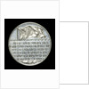 Medal commemorating the glory of the submarine; reverse by Lauer Bros.