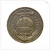 Token commemorating the United States Navy; obverse by unknown