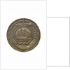 Token commemorating the United States Navy; obverse by unknown