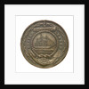 Token commemorating the United States Navy; obverse by unknown