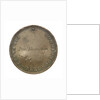 Token commemorating the United States Navy; reverse by unknown