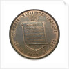 Medal commemorating Captain Prat and the Battle of Iquique, 1879; reverse by unknown