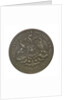 Medal commemorating the fall of the Dictatory, 1891; obverse by unknown
