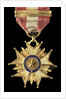 Medal commemorating the Lima campaign, 1881; reverse by unknown