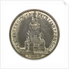 Medal depicting the naval monument at Valparaiso; obverse by unknown