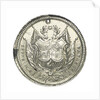 Medal commemorating the visit of the Grand Duke Alexander of Russia to Peru, 1845; obverse by unknown