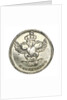Medal commemorating the visit of the Grand Duke Alexander of Russia to Peru, 1845; reverse by unknown