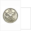 Medal commemorating the visit of the Grand Duke Alexander of Russia to Peru, 1845; reverse by unknown