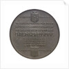 Medal commemorating Christopher Columbus (1451-1506) and the discovery of America, 1492; reverse by G.F. Naegele