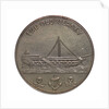 Token commemorating HMS 'Jersey'; obverse by unknown