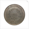 Medal commemorating Christopher Columbus (1451-1506) and the discovery of America, 1492; reverse by unknown