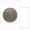 Medal commemorating Christopher Columbus (1451-1506) and the discovery of America, 1492; reverse by unknown