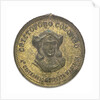Medal commemorating Christopher Columbus (1451-1506) and the discovery of America, 1492; obverse by unknown