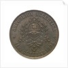 Medal commemorating the Battalion of Marine Artillery; the blessing of the Flag; obverse by G.R.