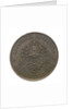 Medal commemorating the Battalion of Marine Artillery; the blessing of the Flag; obverse by G.R.