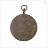 Patriotic subscription for a ship for the navy; reverse by B. Orzali & Co.