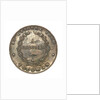 Medal depicting the Tucuman monument of Christopher Columbus (1451-1506); reverse by unknown