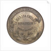 Medal commemorating the visit of the Chilean fleet to Rio de Janeiro, 1897; reverse by unknown