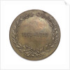 Medal commemorating the centenary of the Naval School of Chile, 1910; reverse by unknown