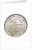 Medal commemorating the 400th anniversary of the discovery of America, 1892; reverse by Pdesta Bros