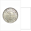 Medal commemorating the 400th anniversary of the discovery of America, 1892; reverse by Pdesta Bros