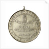 Medal commemorating the visit of the gun-boat 'Patria' to Rio de Janeiro; reverse by unknown