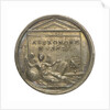 Commemorative medal depicting Ismael Bouilleau; reverse by J. Dassier