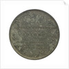 Commemorative medal depicting Nicholas Copernicus (1473-1543); reverse by A. Oleszczynski