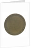 Commemorative medal, University of Liège by G. Petit