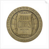 Medal commemorating Keppler symposium, 1971; reverse by unknown