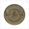 Commemorative medal depicting the Japanese Emperor Hirohito (1901-1989); reverse by unknown