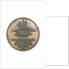 Medal commemorating Captain James Cook (1728-1779); reverse by Historic Medals