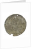 Medal commemorating Lewis's Great Eastern exhibition, Liverpool; reverse by unknown