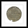 Medal commemorating Lewis's Great Eastern exhibition, Liverpool; reverse by unknown