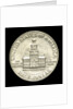 Half-dollar; reverse by unknown