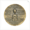 Commemorative medal depicting the three masted barque Sigyn - Abo Maritime Museum, Finland; reverse by O. Eriksson