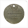 Medal commemorating the voyage of HMS 'Terror' 1836-7; obverse by unknown