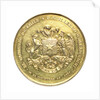 Medal commemorating the introduction of the first steamships in the Pacific; obverse by Unknown
