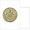 Hudson Bay Company trading token; obverse by unknown