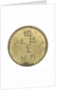 Hudson Bay Company trading token; reverse by Unknown