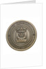 Medal commemorating Helsinki; obverse by Tillander