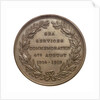 Medal of  the Sea Services Commemoration, 1919; reverse by Heming & Co.